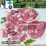 Mutton LEG BONELESS paha domba frozen Australia MIDFIELD half 1/2 cuts +/- 1.8 kg (price/kg)